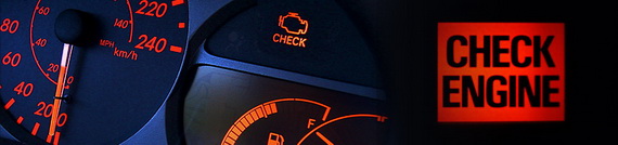 Диагностика Check Engine